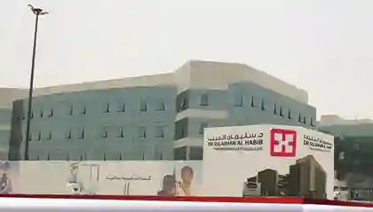 مستشفي الدكتور سليمان الحبيب