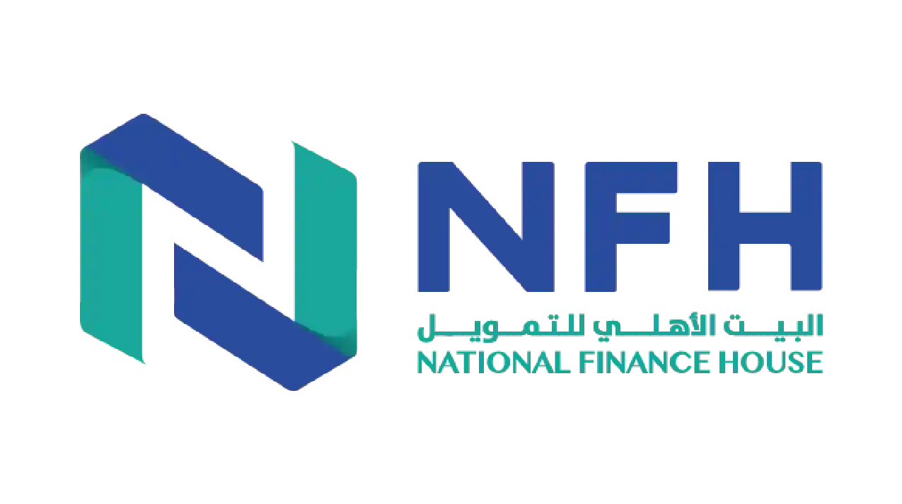 شركة البيت الأهلي للتمويل 