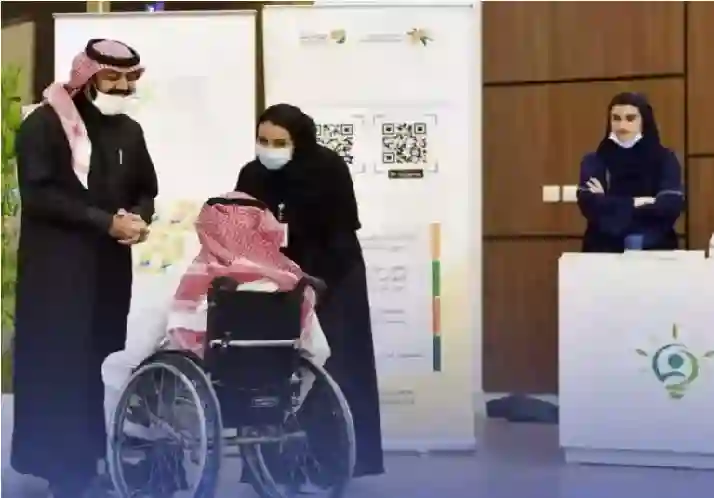 صرف الإعانة المالية لذوي الاحتياجات بالسعودية