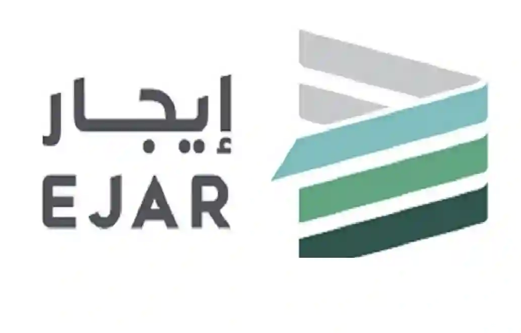 تنبيه صارم من منصة إيجار