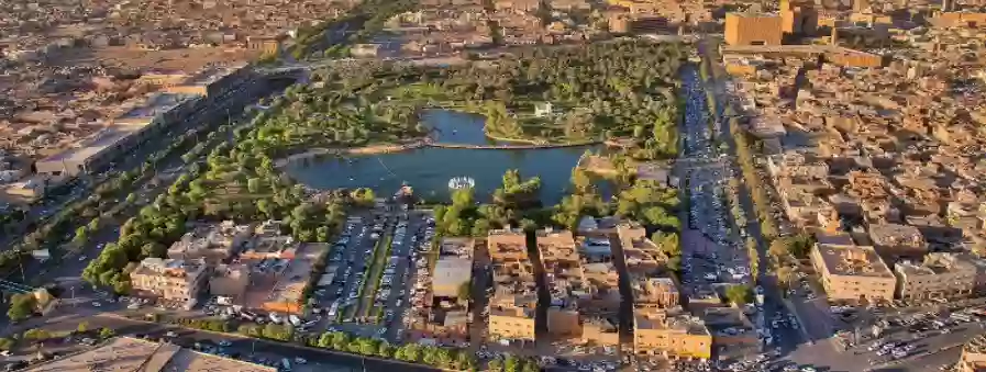 منتزة سلام الرياض