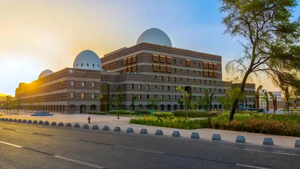 هيئة تطوير المدينة 
