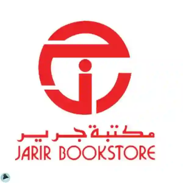 مكتبة جرير
