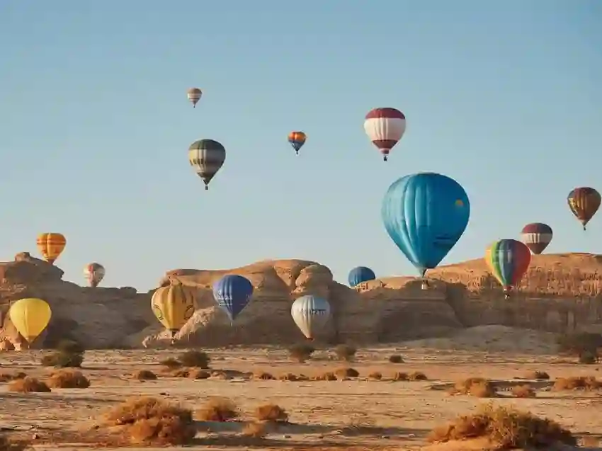 مهرجان العلا