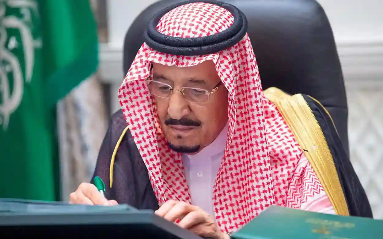 الملك سلمان 