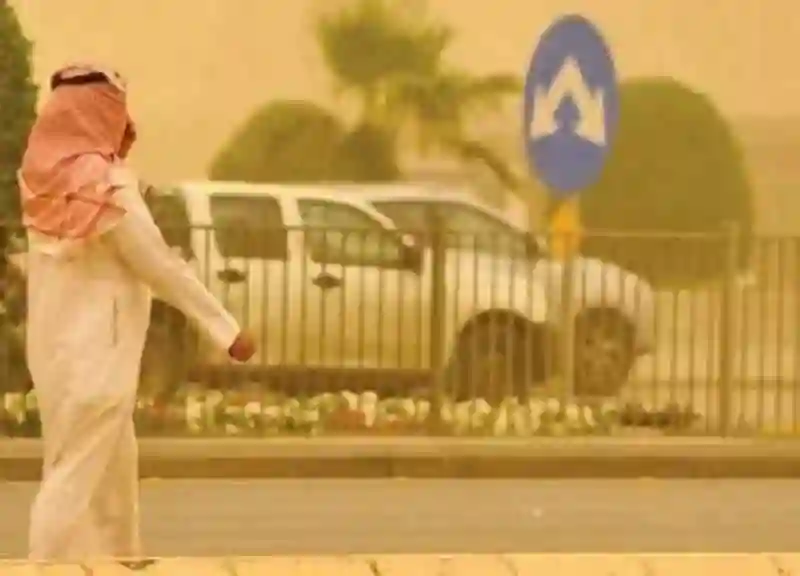 الطقس