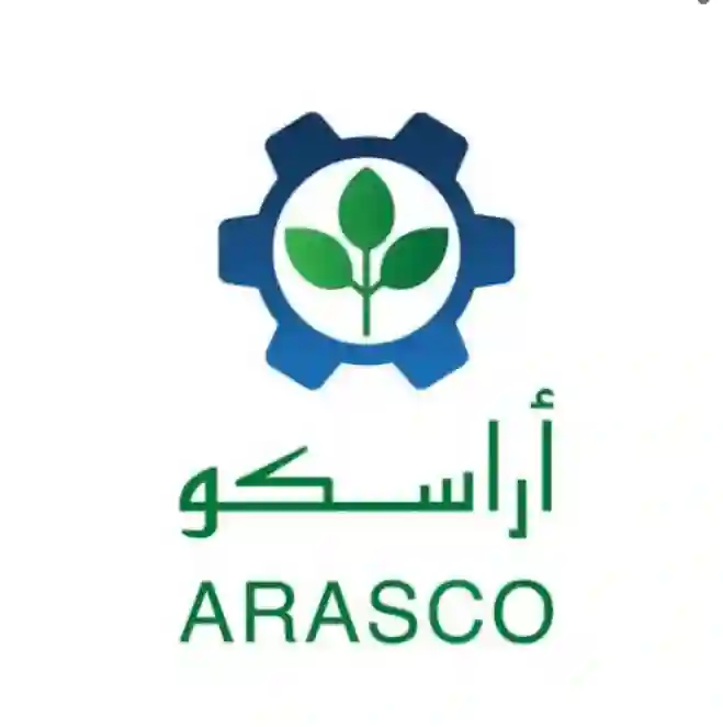 شركة أراسكو