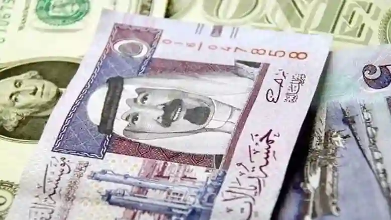 الريال السعودي 