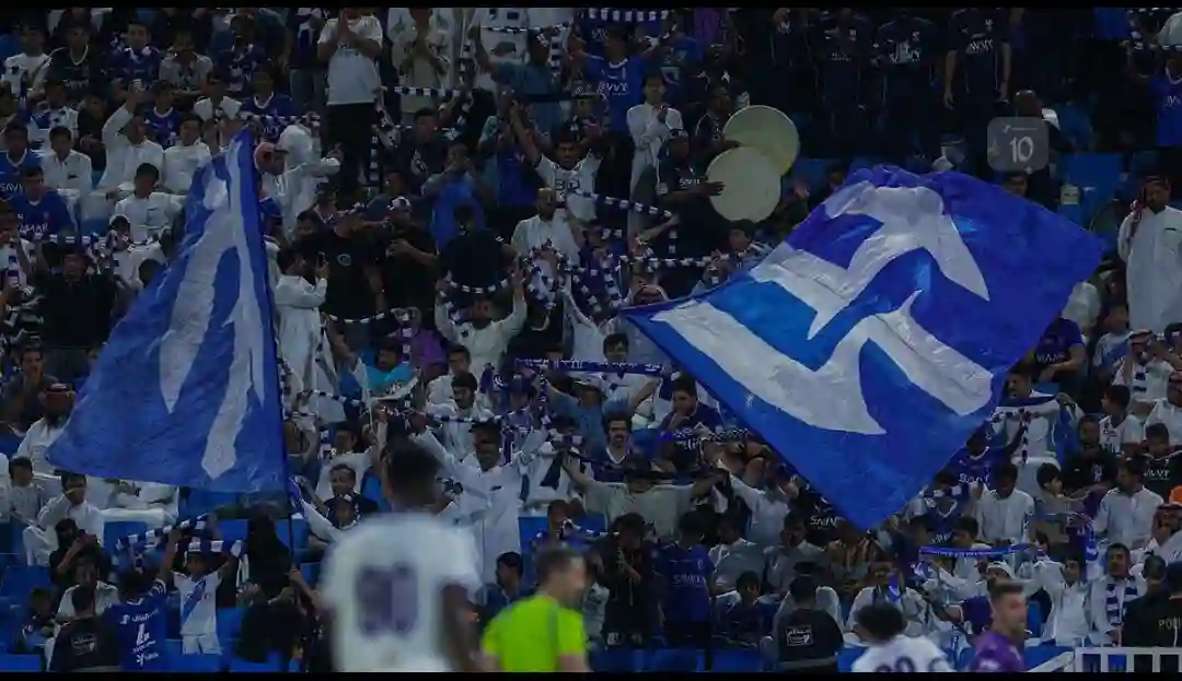 نادي الهلال