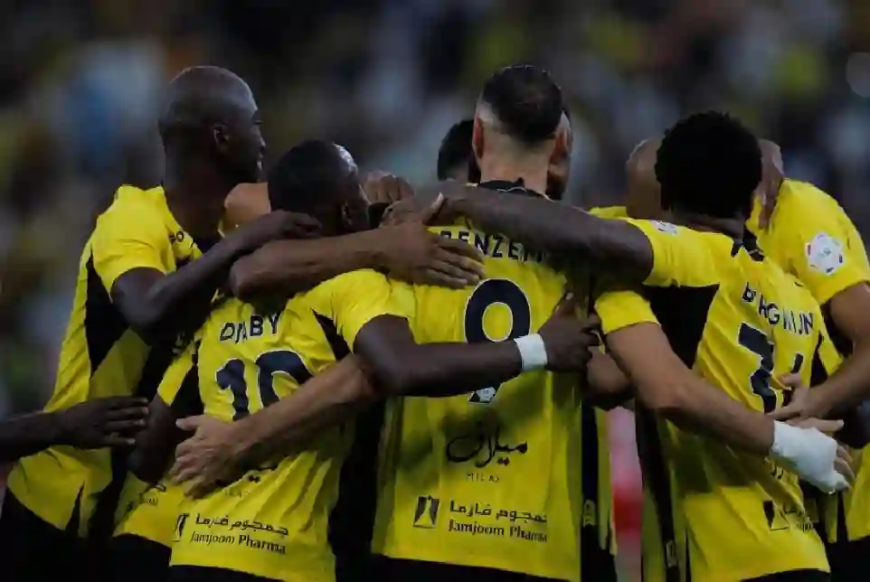 صدمة لجماهير الاتحاد