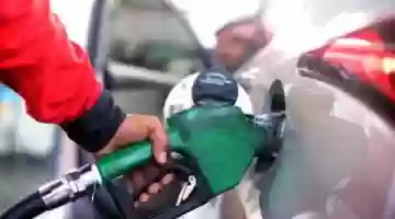 البنزين