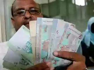 الجنيه السوداني