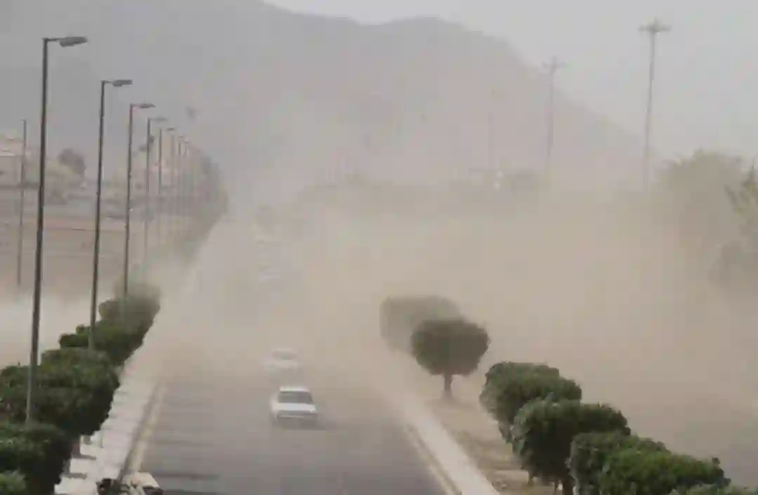 الطقس