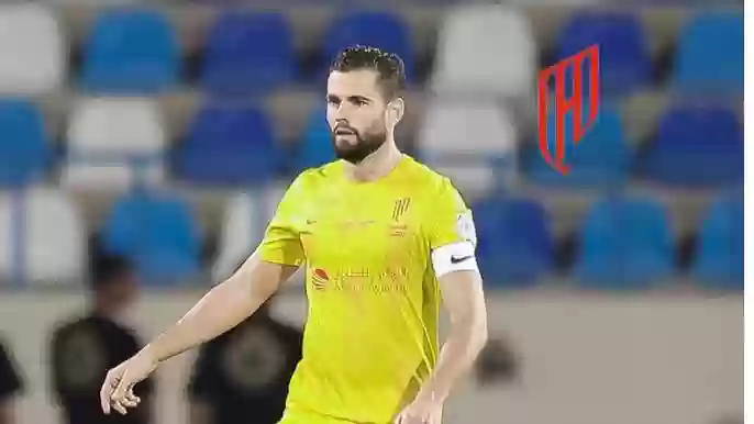 ناتشو