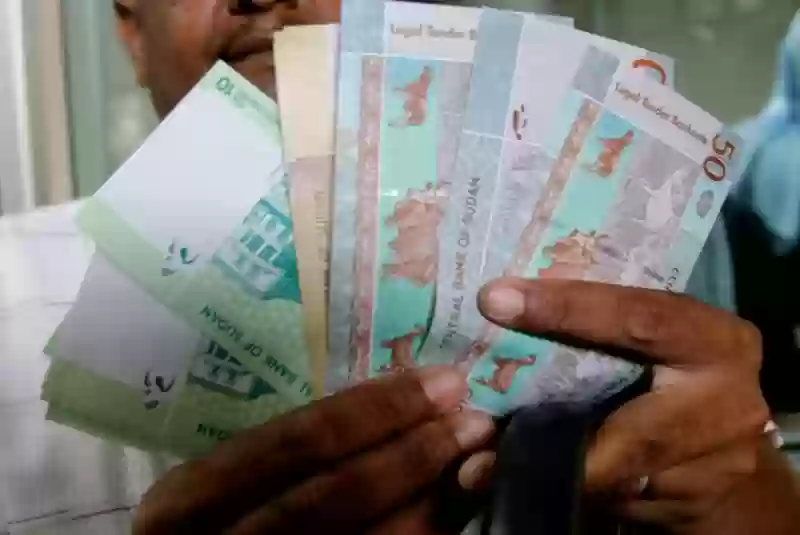 الجنيه السوداني