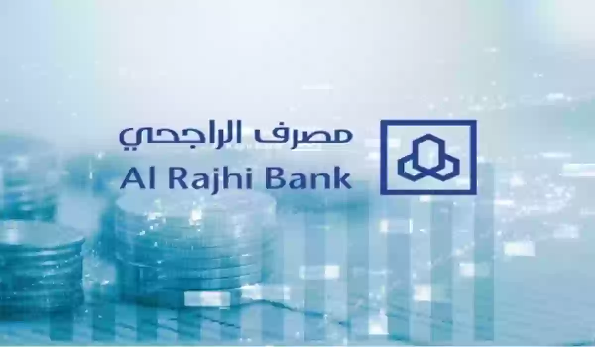 تمويل شخصي 300 ألف ريال بدون كفيل