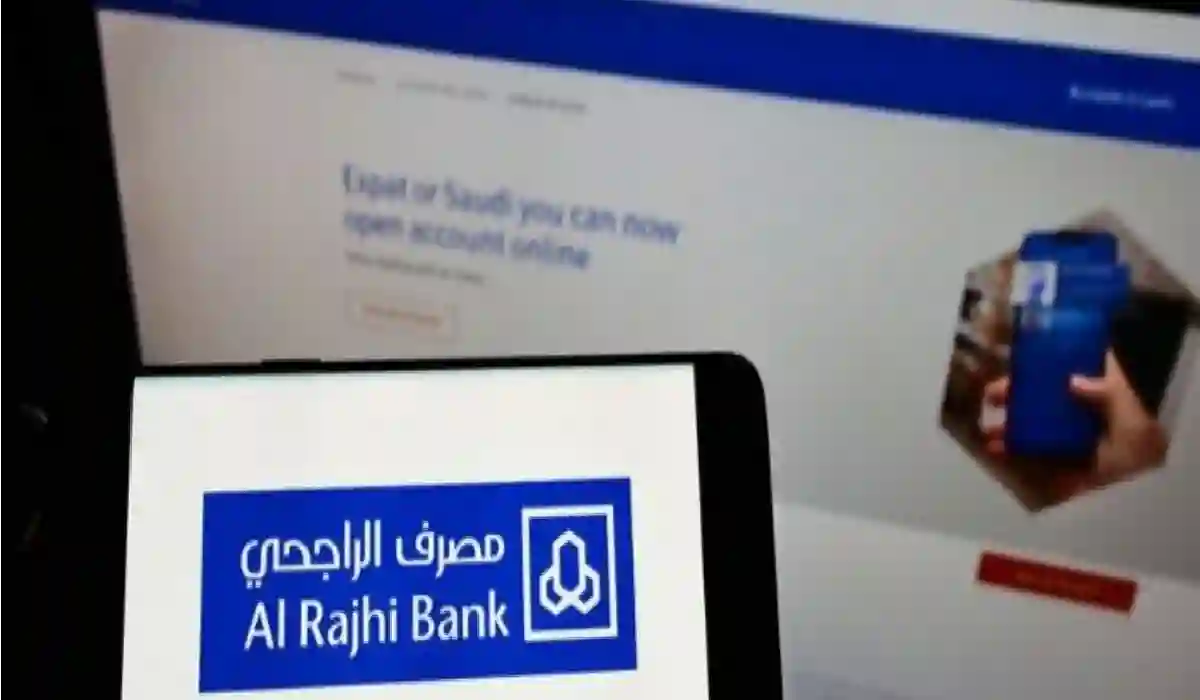 عروض الراجحي المذهلة ليوم التأسيس 2025