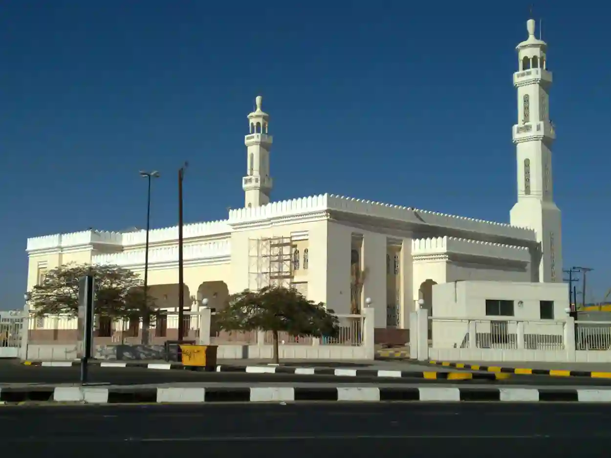 جامع الهجرتين