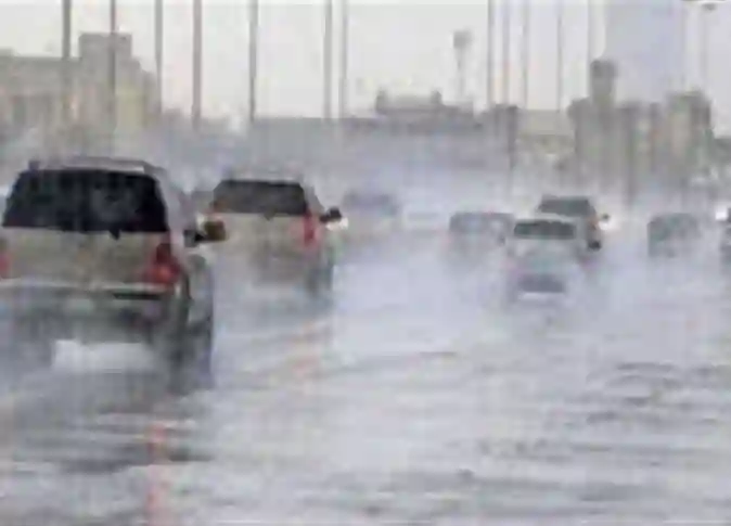 الطقس 