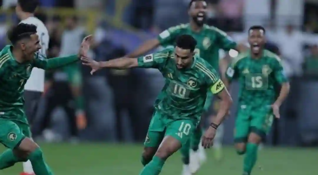 مباراة. السعودية والصين