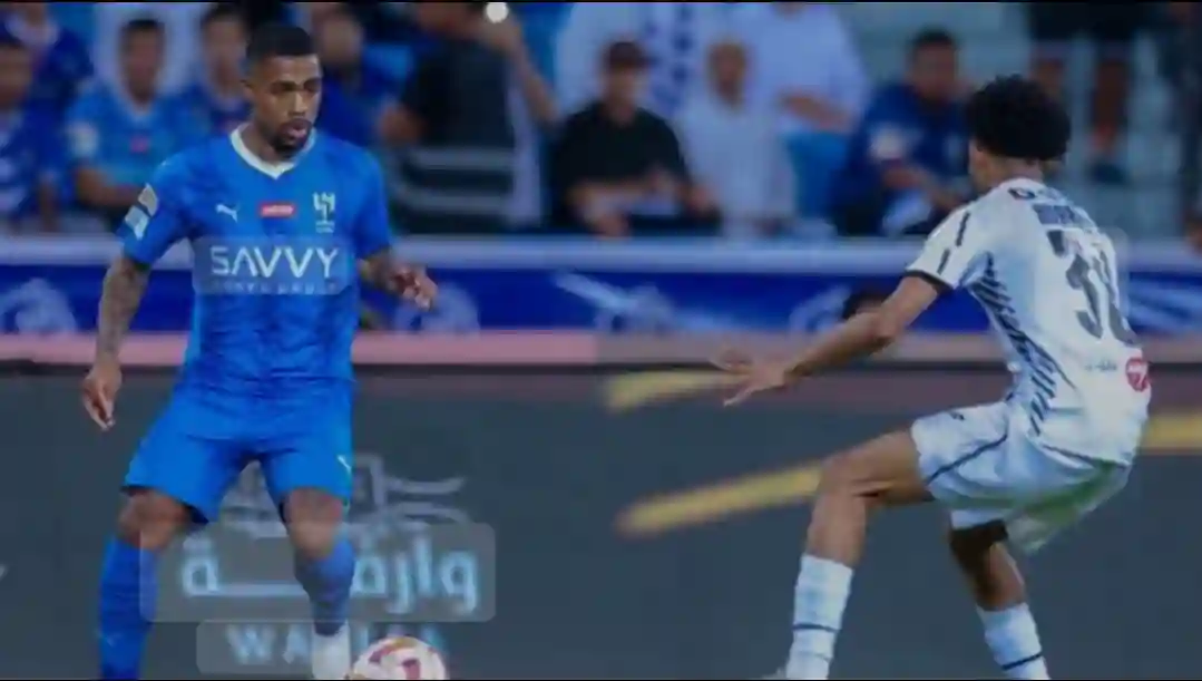 الهلال والشباب