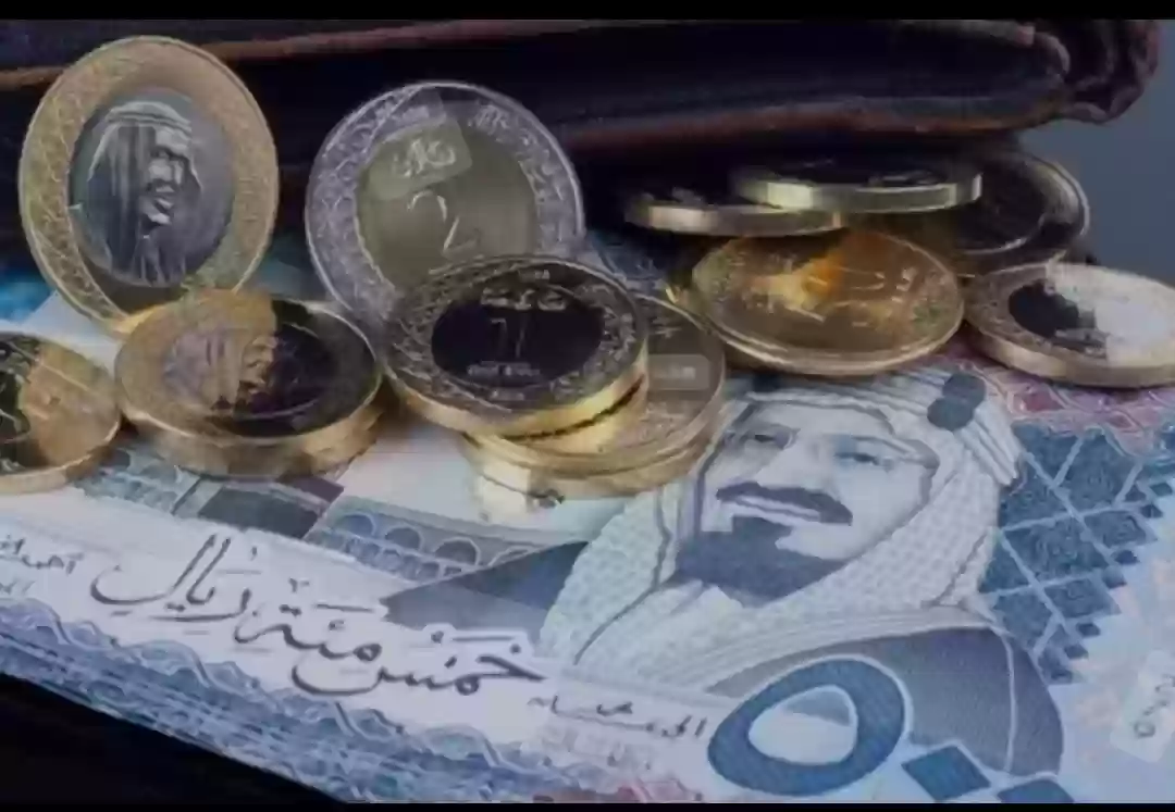الريال السعودي