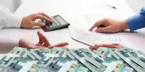 شروط قرض جنى 1445