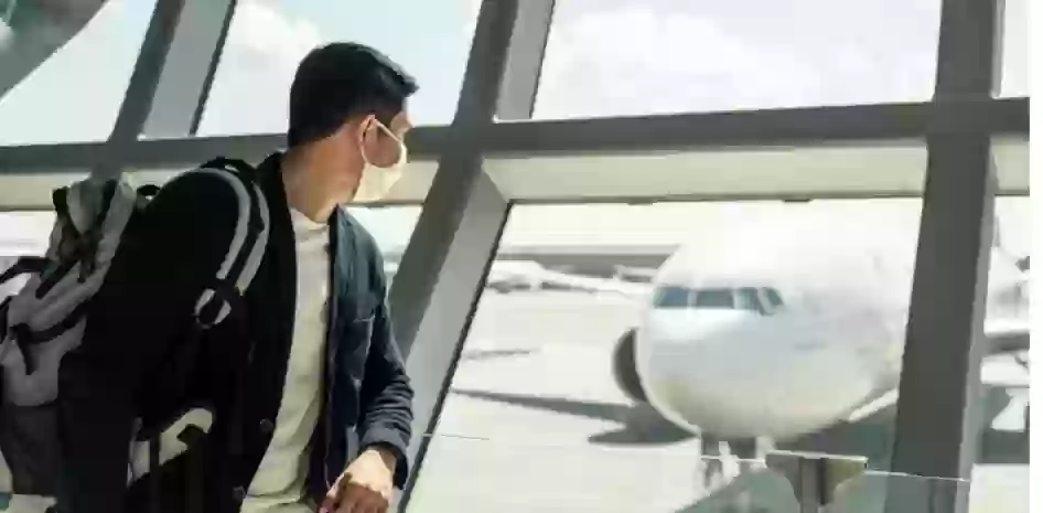 السفر