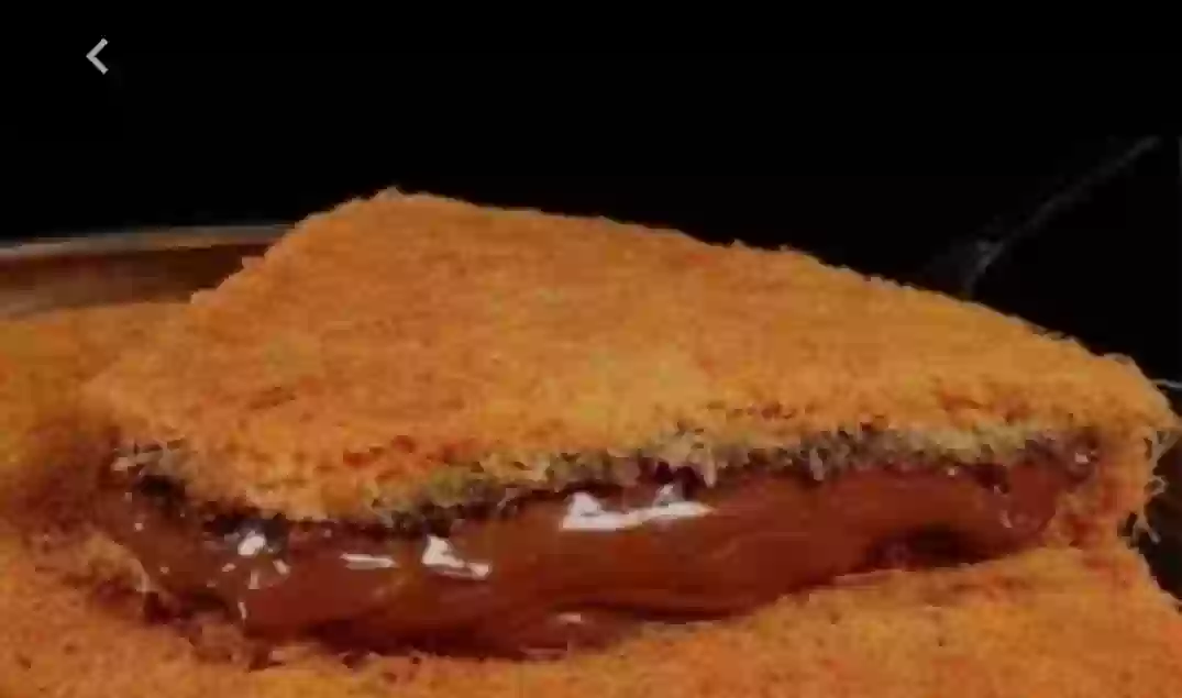 كنافة بالنوتيلا
