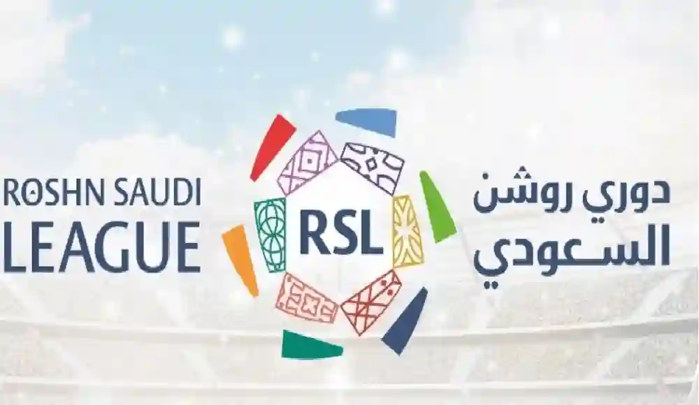 إقالة مدرب في دوري روشن تهز الأوساط الرياضية