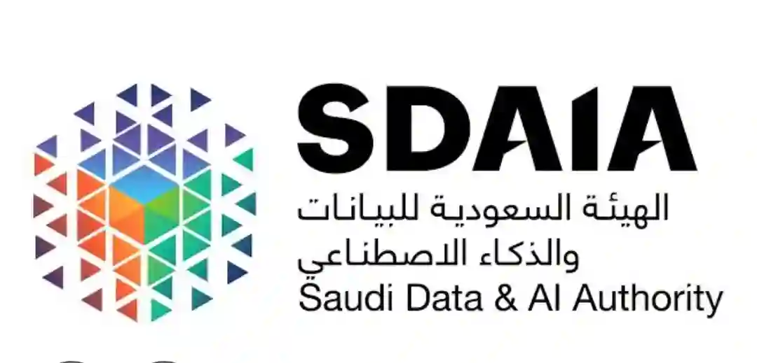 شركة سدايا