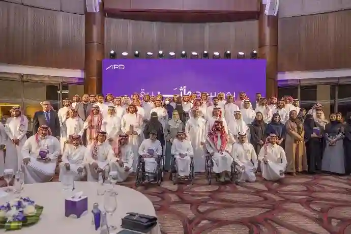السبت البنفسجي