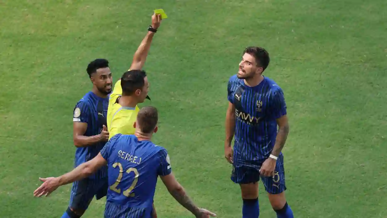 الهلال