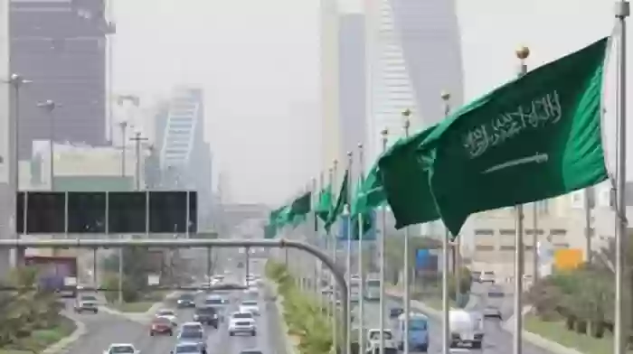 الطقس
