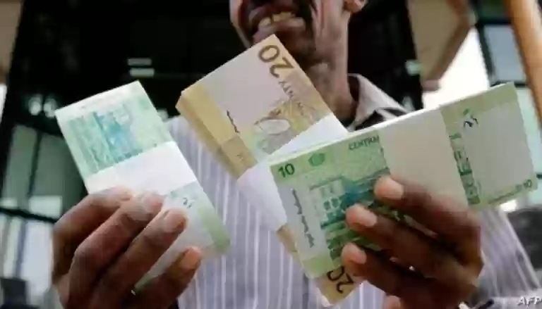 الجنيه السوداني