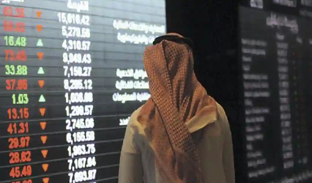 السوق السعودي يتراجع إلى أدنى مستوى تداول في عامين