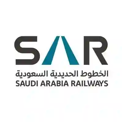 شركة الخطوط الحديدية سار 