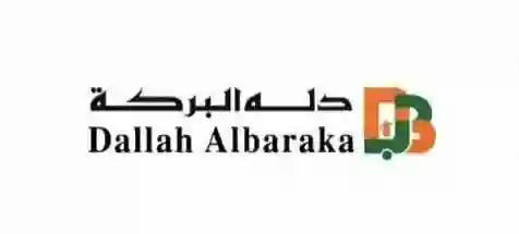 شركة دلة البركة