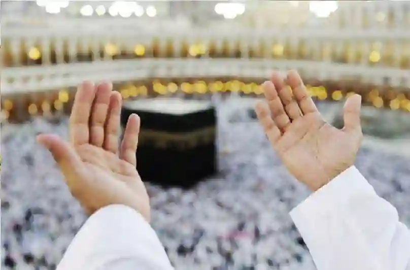 أسعار تنافسية للحج السياحي 2025 وتفاصيل التقديم