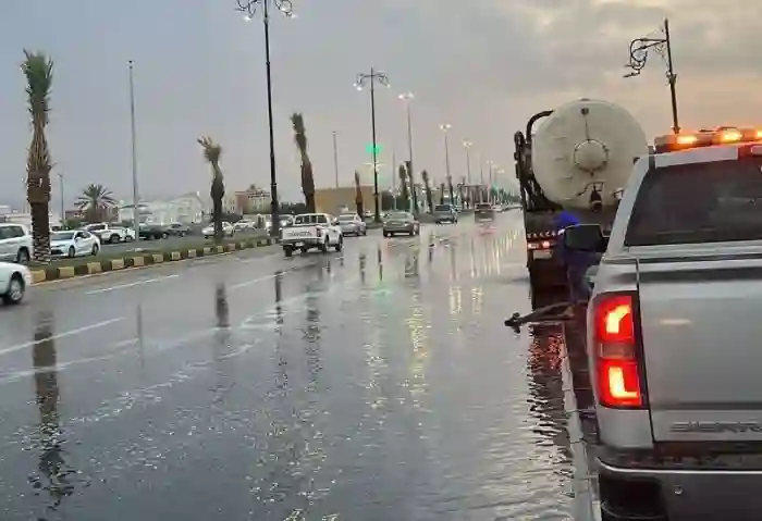 الطقس 