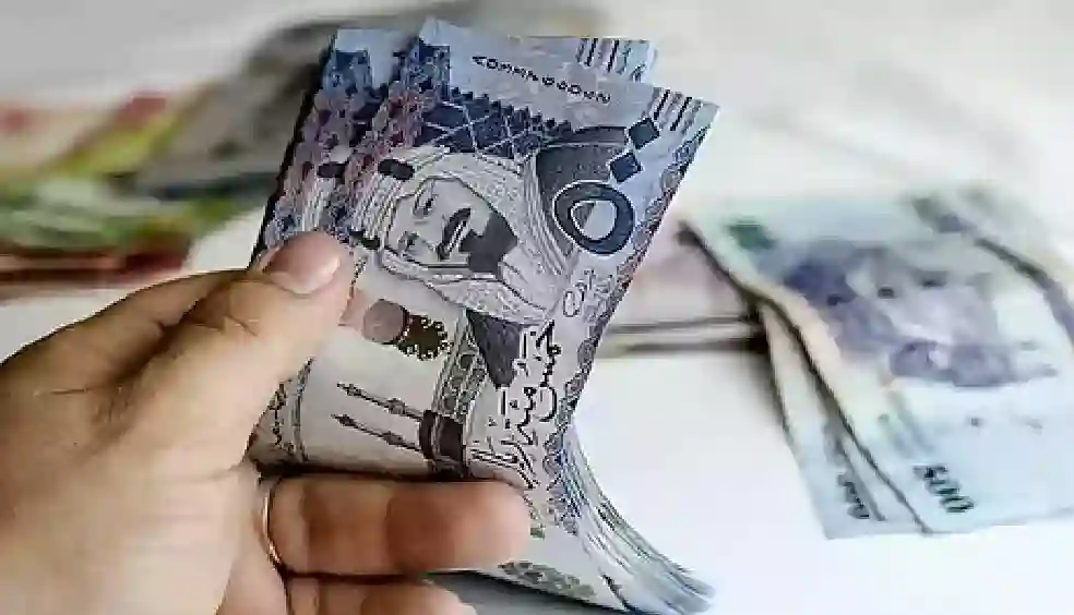 تقديم صرف الرواتب إلى الخميس المقبل بدلا من الجمعة