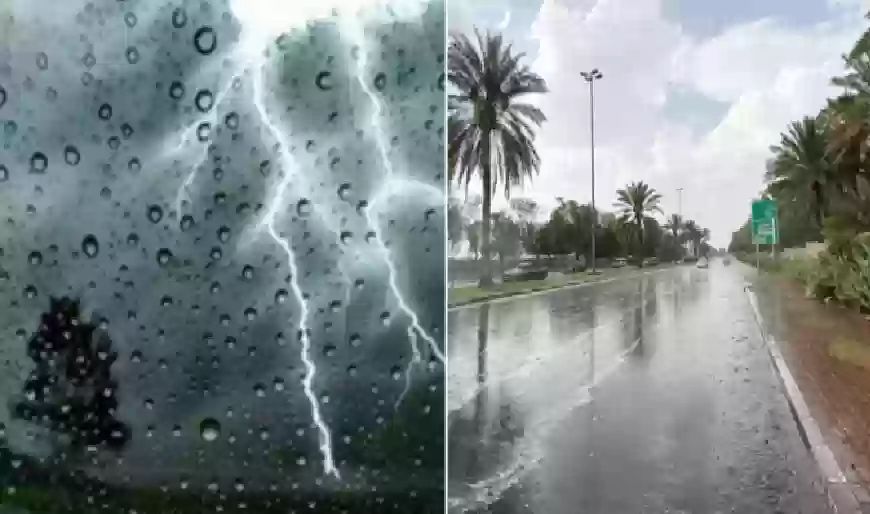 المركز الوطني للأرصاد ينبه من الأمطار والسيول في هذه المناطق بالسعودية