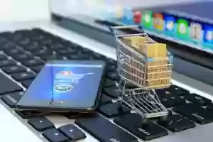 التجارة الإلكترونية