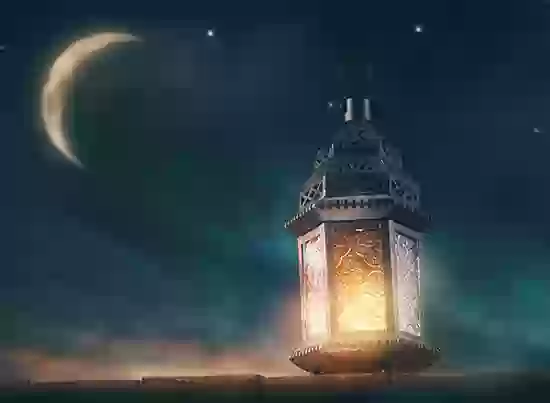 شهر رمضان المبارك