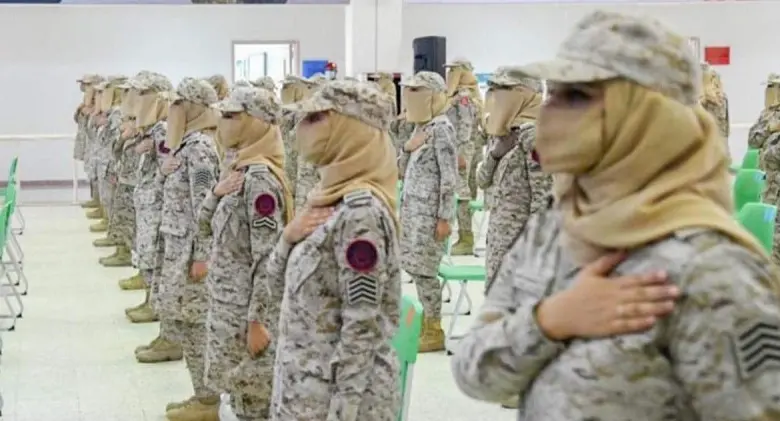 الحرس الوطني السعودي