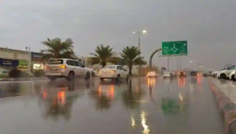 الطقس