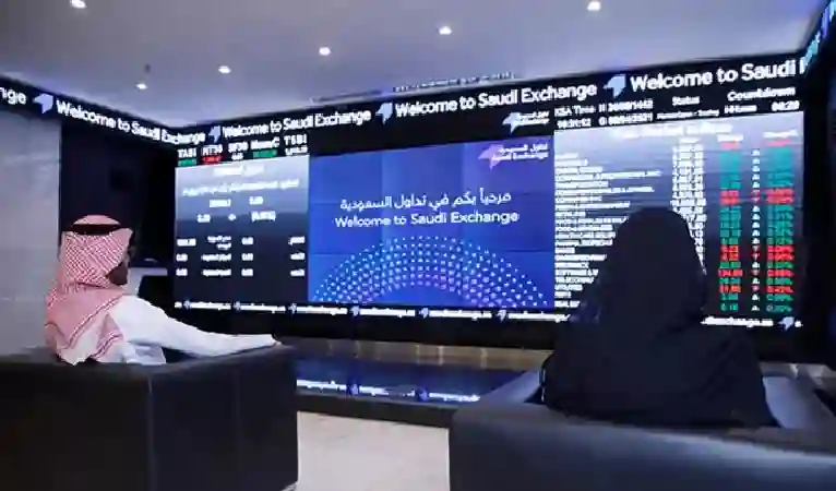 موجة بيع أجنبية تضرب السوق السعودي