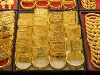 الذهب