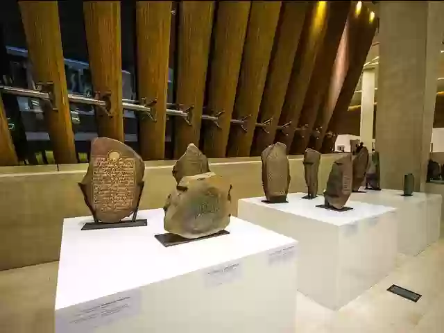 المتحف الوطني السعودي