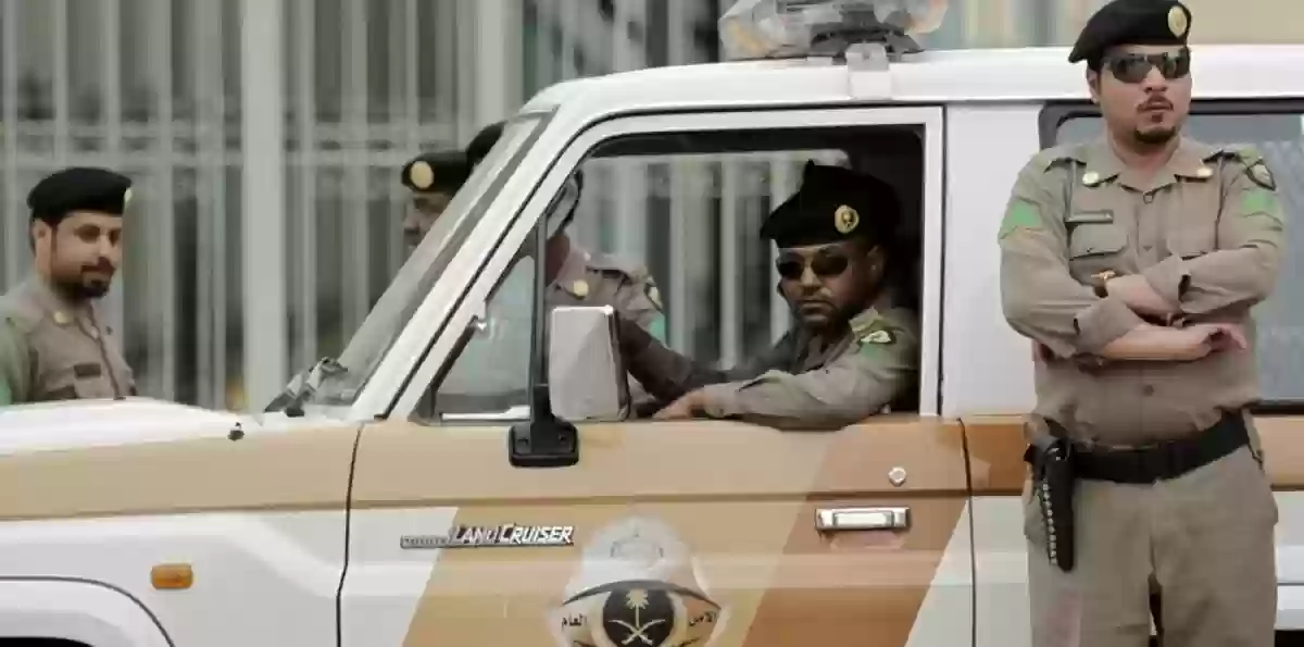 الشرطة السعودية
